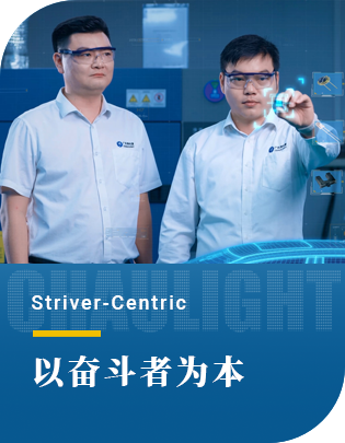 洲光源
