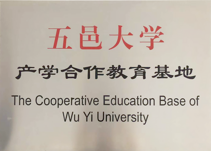 洲光源