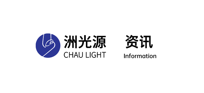 《2024机械/制造行业人才发展报告》