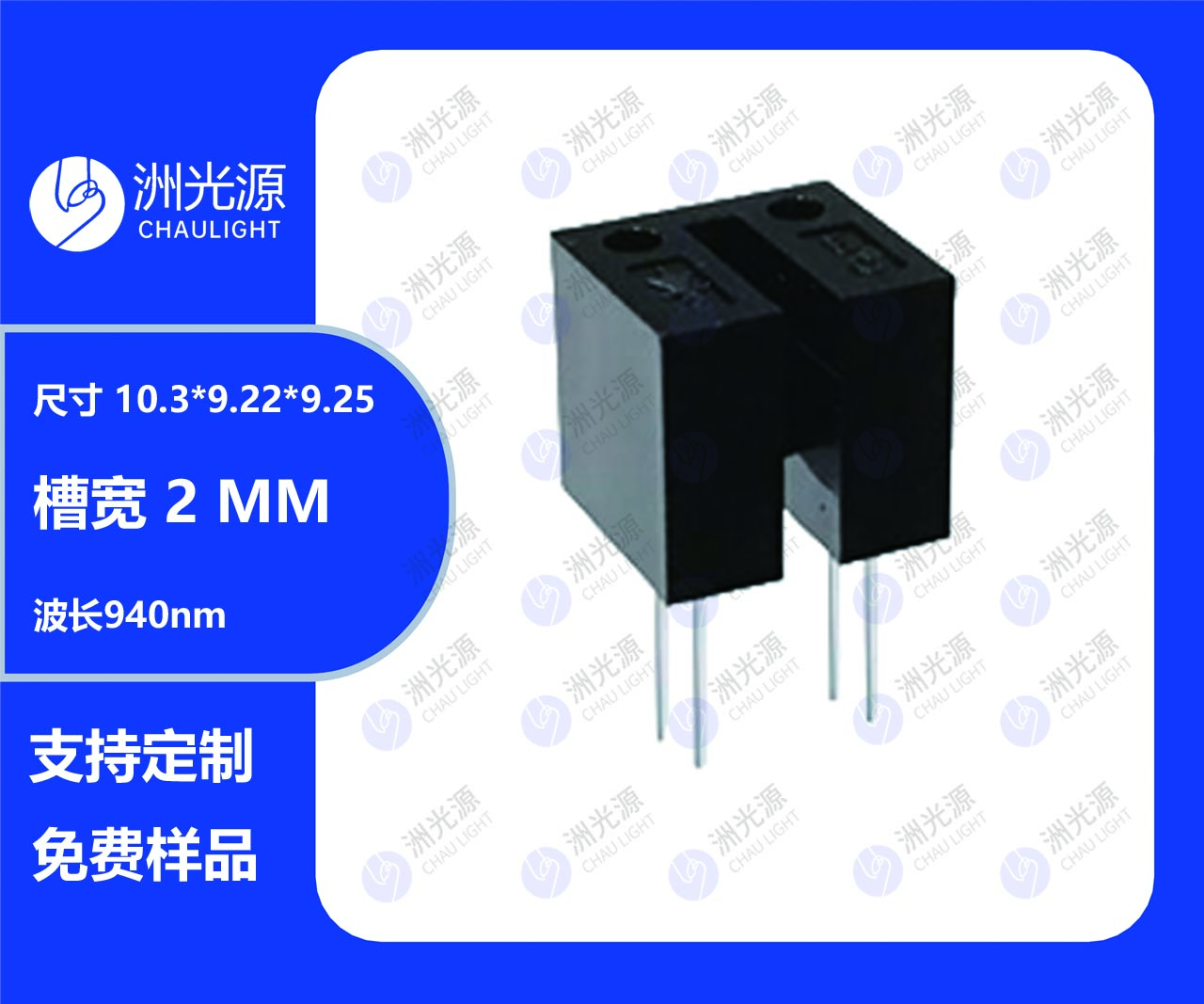 ZOS-T1002-02 