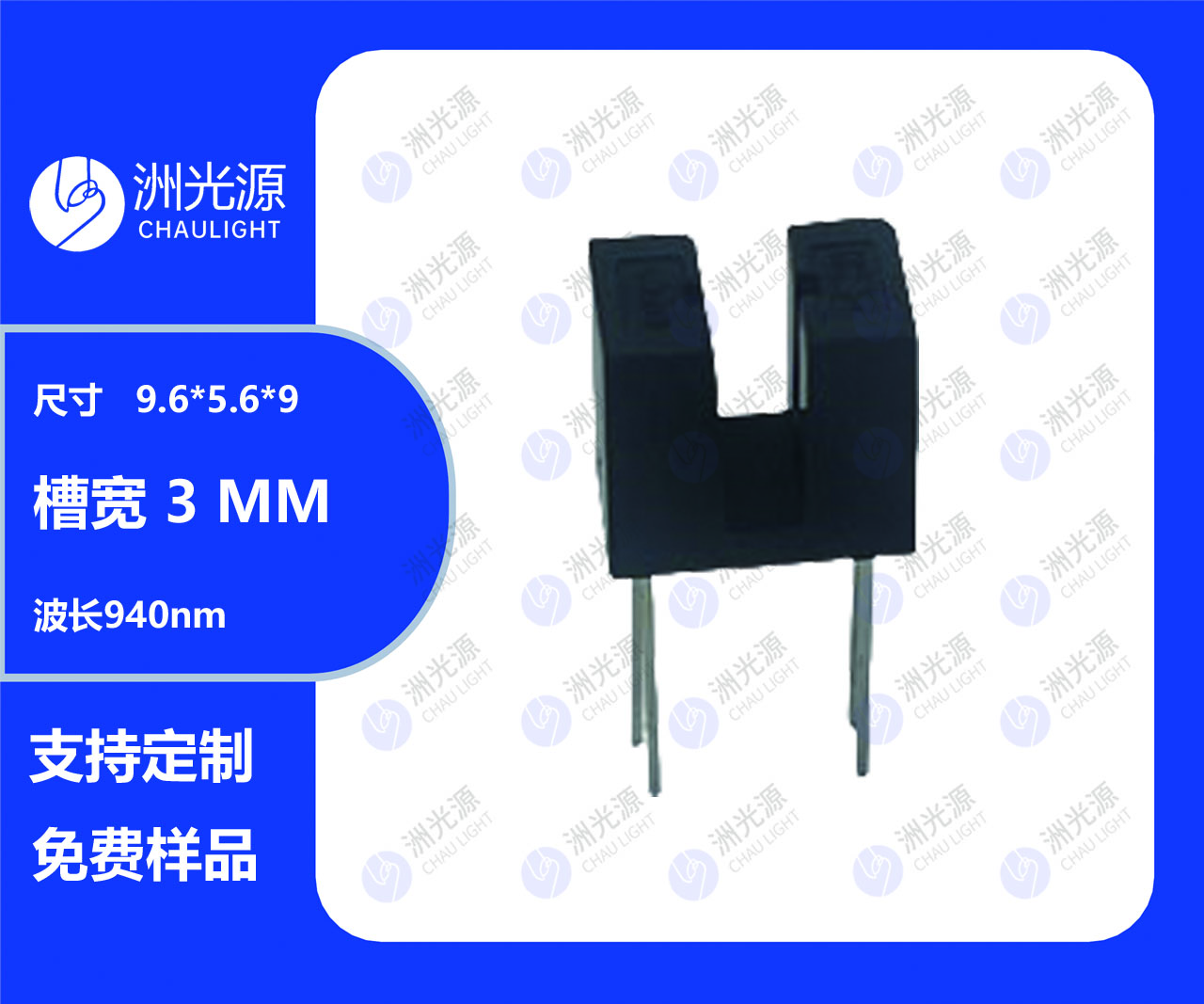 ZOS-T1003-02