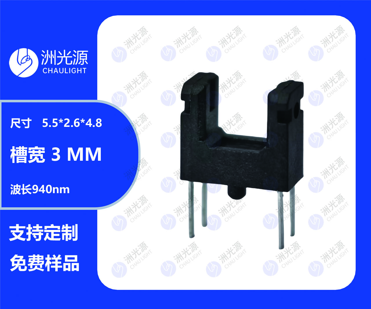 ZOS-T0503