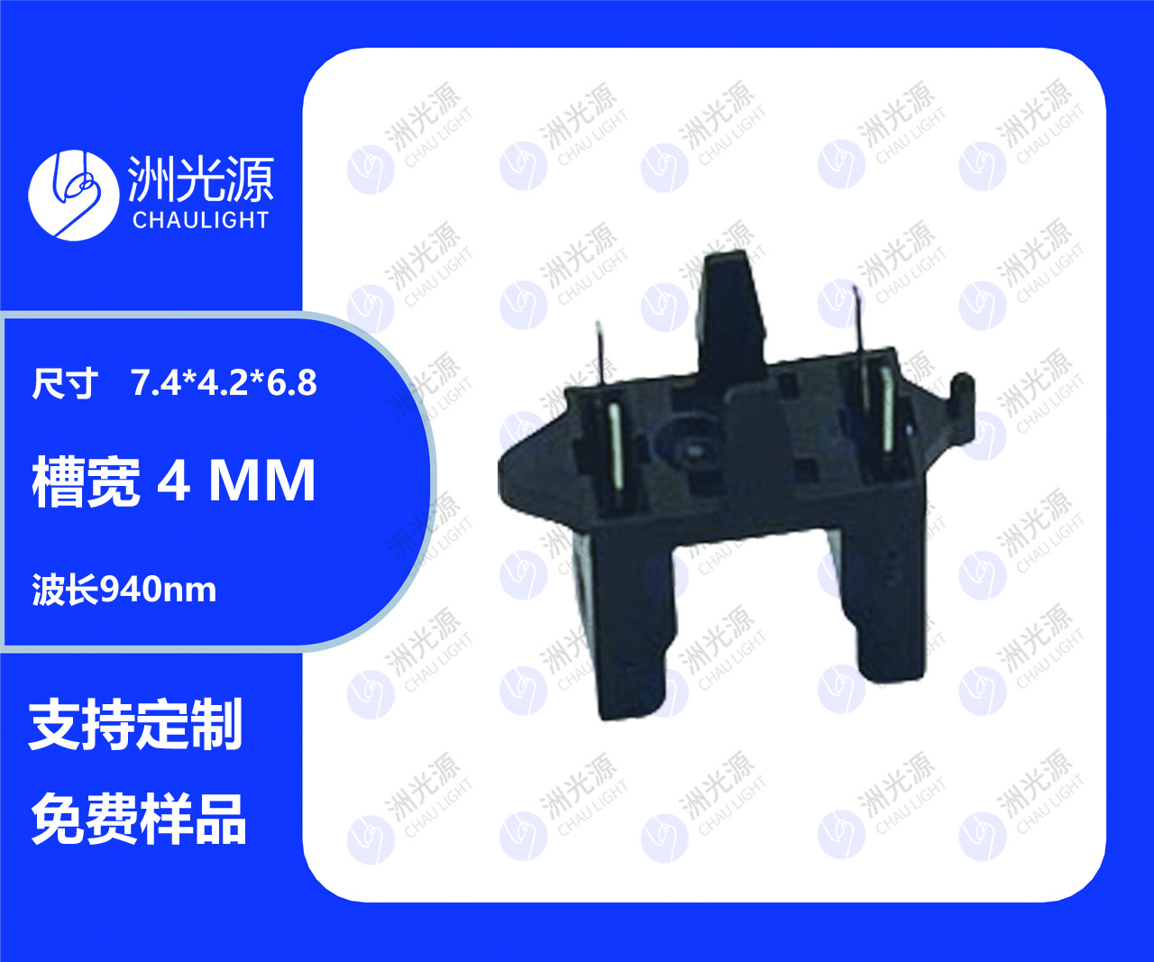  ZOS-T0704   