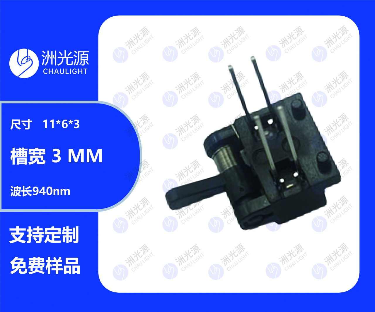  ZOS-T1103-B06 