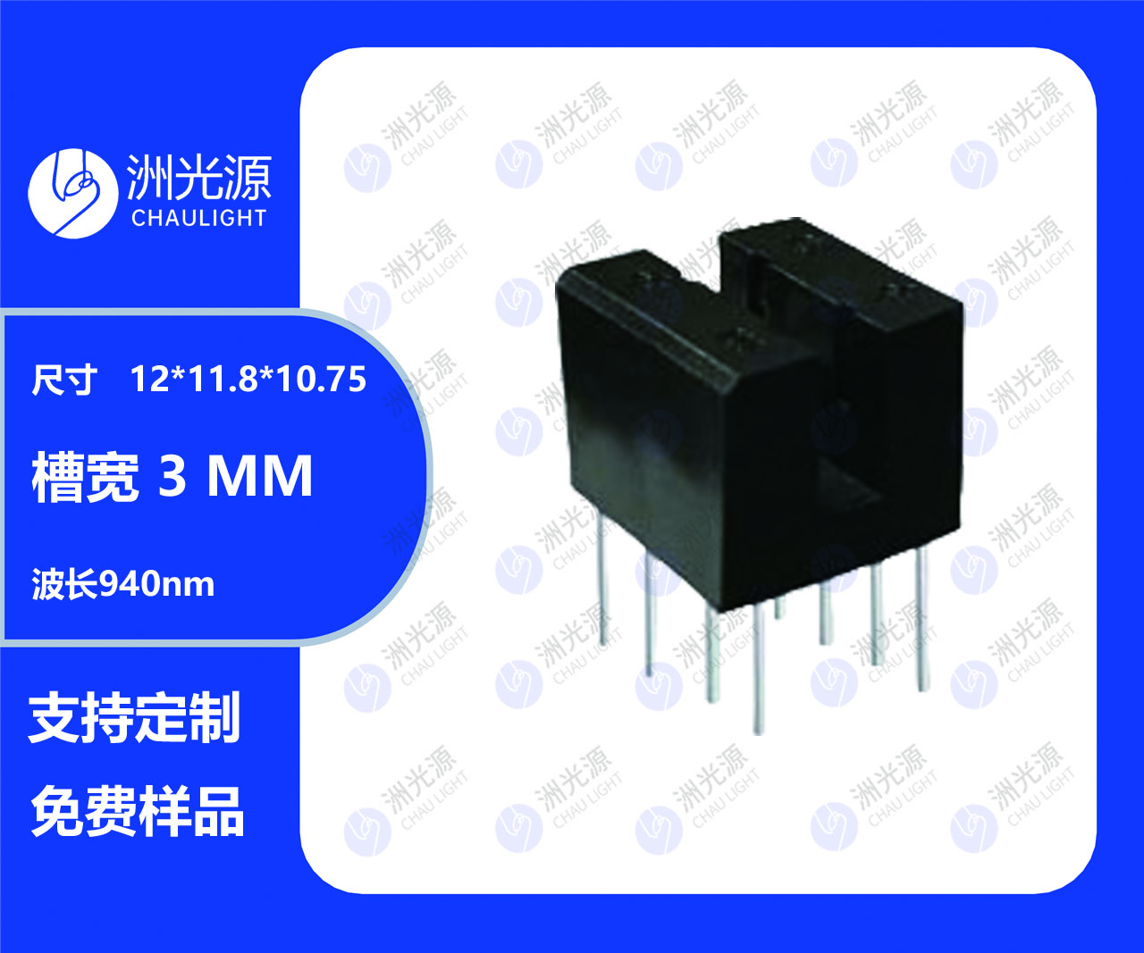 ZOS-T1203-02