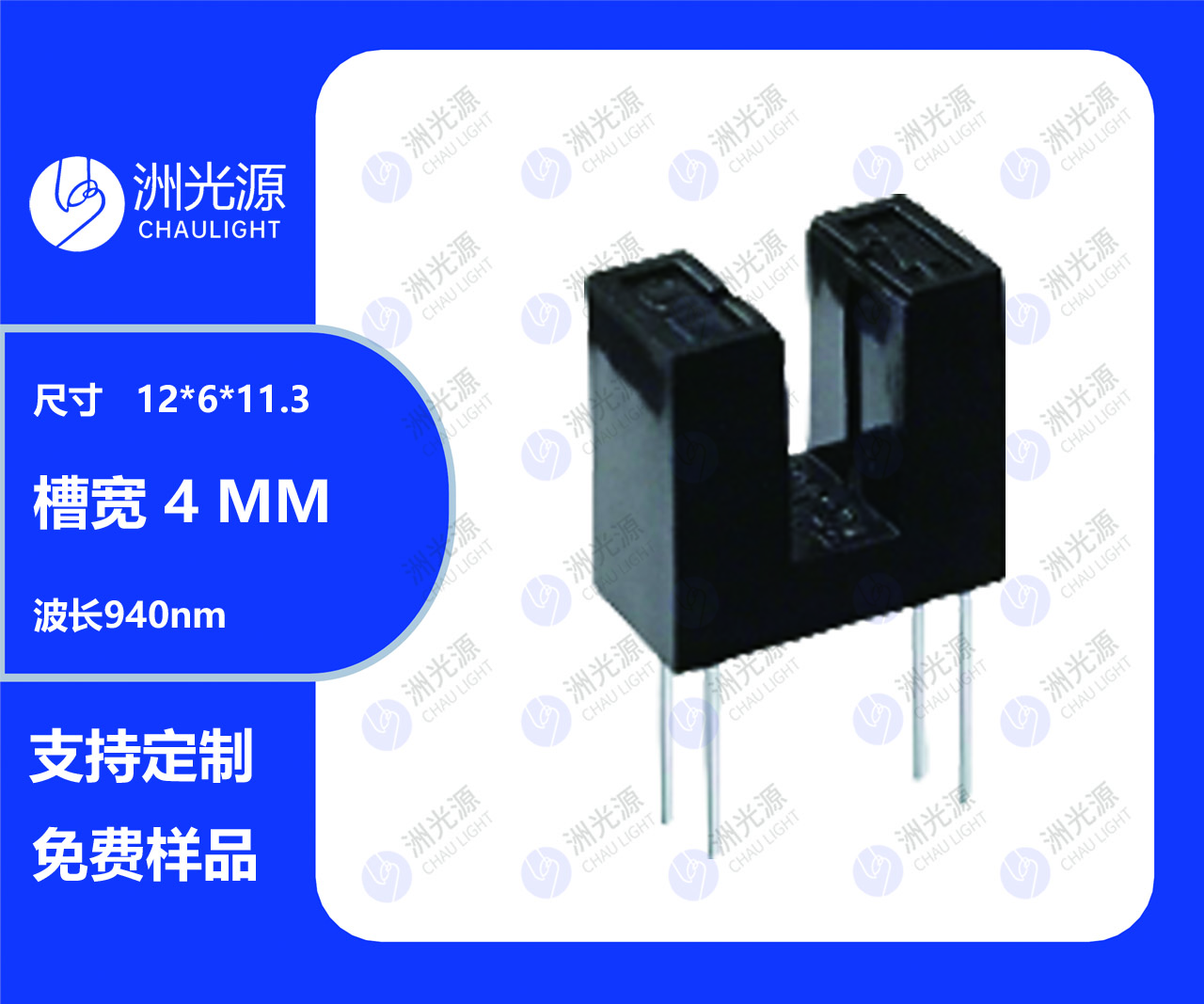 ZOS-T1204-02 