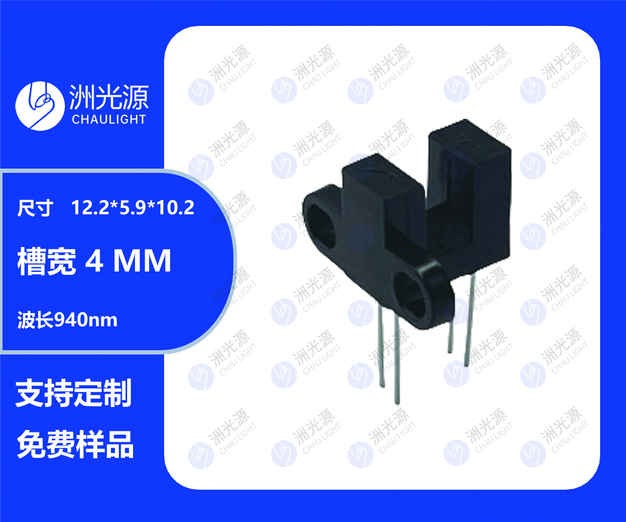 ZOS-T1204-A02