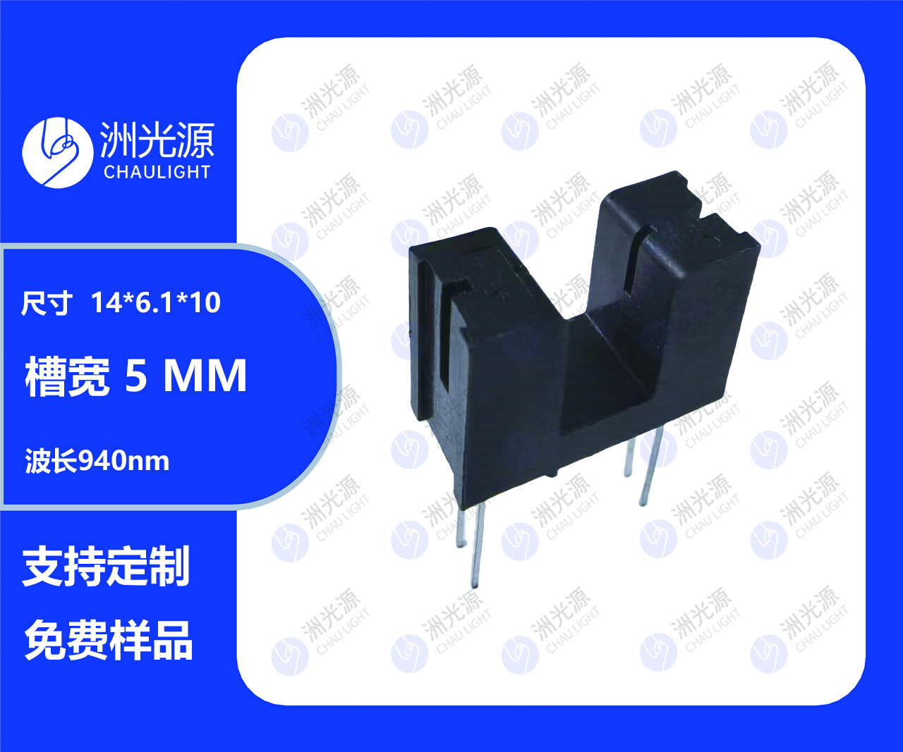   ZOS-T1405-02         