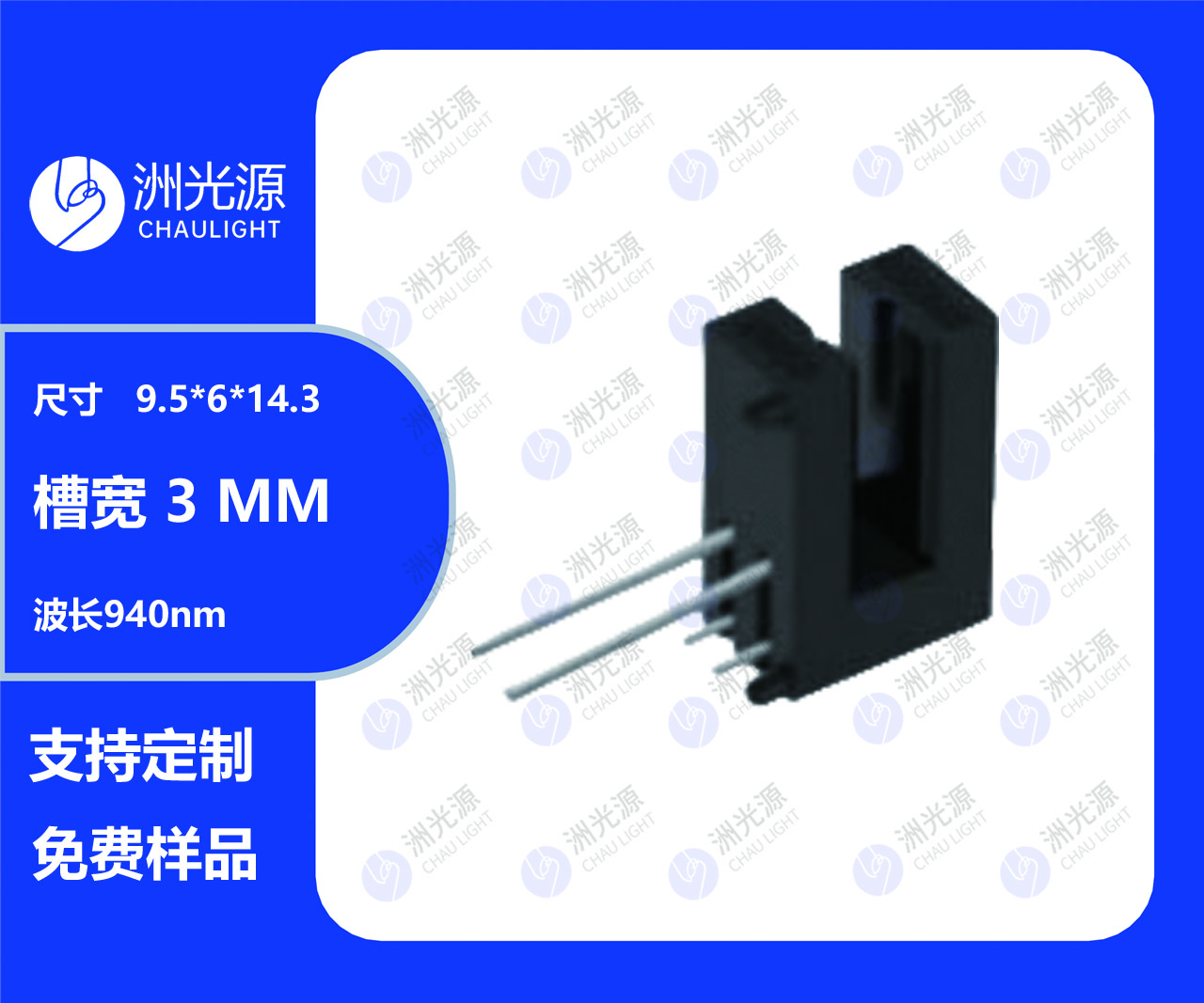 ZOS-T9503-01  