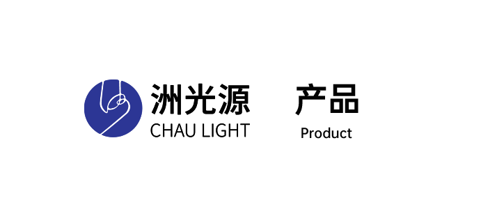 智能门锁常见的两种生物识别技术洲光源物料推荐