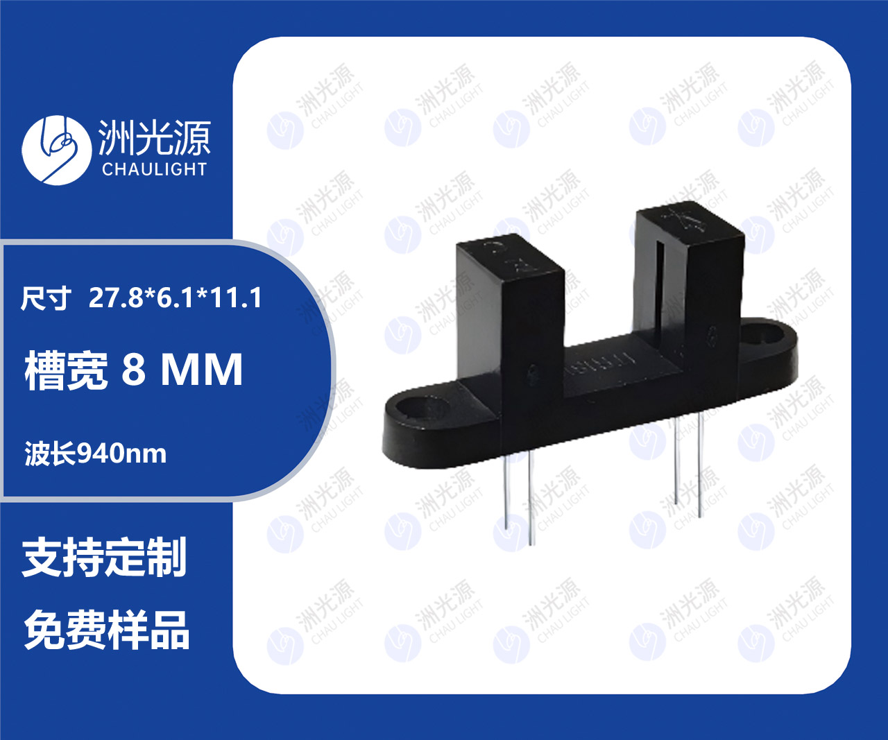  ZOS-T2808-A02
