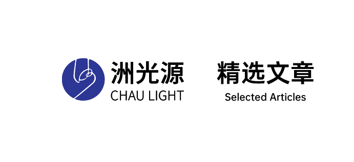 AI占四席的2026年十大突破性技术解读